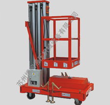 鋁合金升降機批發 起重機械