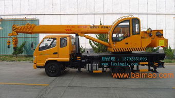 實惠的濟寧小吊車吊車濟寧廠商直銷 小型吊車生產廠家,實惠的濟寧小吊車吊車濟寧廠商直銷 小型吊車生產廠家生產廠家,實惠的濟寧小吊車吊車濟寧廠商直銷 小型吊車生產廠家價格