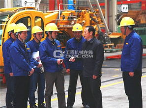 徐工集團董事長 黨委書記王民將出席黨的十九大