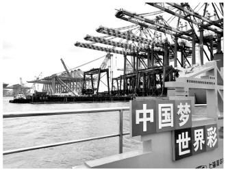 從 新 出發(fā) 上海跑出高質(zhì)量發(fā)展 加速度